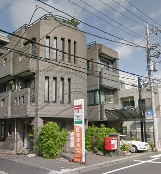 郵便局　川崎千年郵便局（郵便局）まで582m