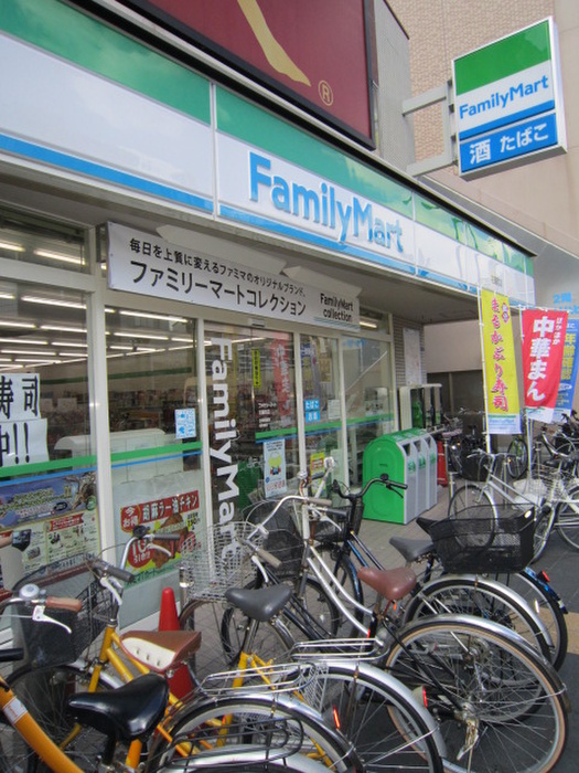 コンビニ　ファミリーマート花園町店（コンビニ）まで360m