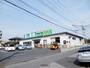 スーパー　業務スーパー河内屋（スーパー）まで670m