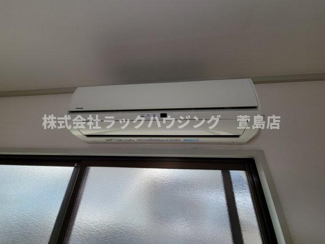 その他設備　※同仕様写真となります。