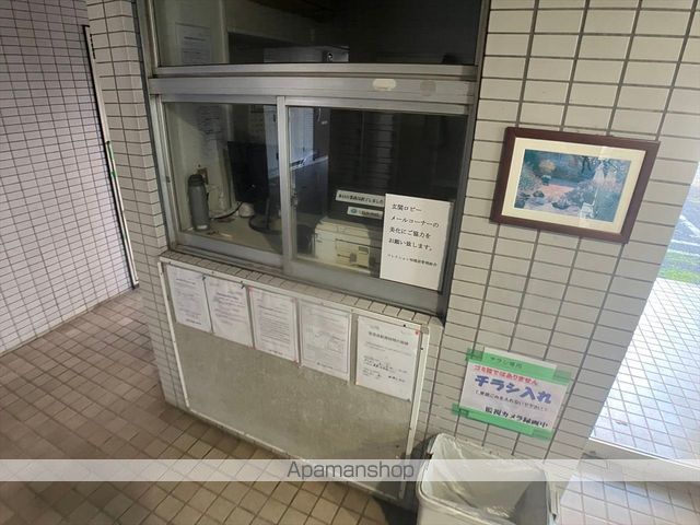 ＪＲ相模線 南橋本駅 徒歩17分 7階建 築38年のその他写真