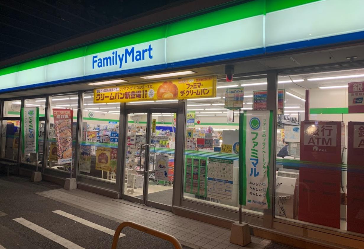 コンビニ　ファミリーマート 幕張町店（コンビニ）まで598m