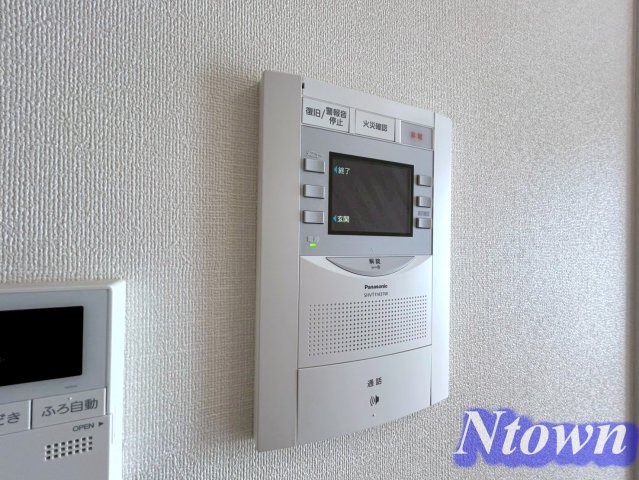 セキュリティ　モニター付きです。
