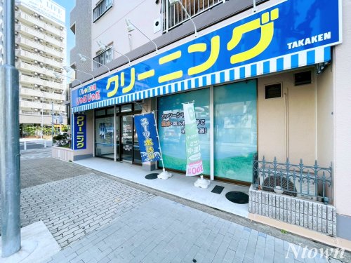 その他　おしゃれ洗濯じゃぶじゃぶ広小路新栄3丁目店（その他）まで230m
