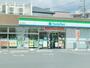 コンビニ　ファミリーマート富士宮東町店（コンビニ）まで786m