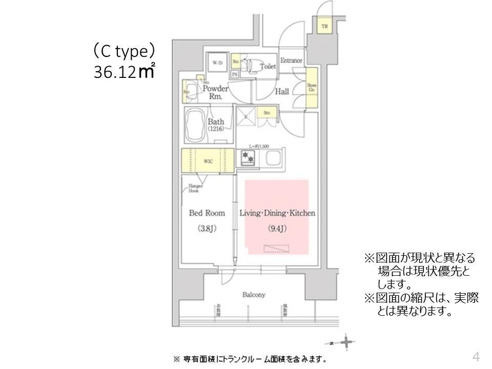 アーバネックス江坂広芝の間取り写真
