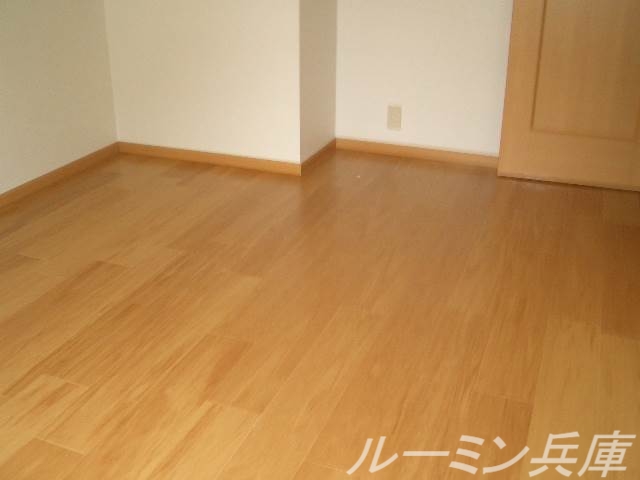 フリーデンハオスの居間写真
