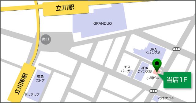 その他　♪お問合せご相談等はＴＥＬ：０４２－５２３－７７６１まで♪☆