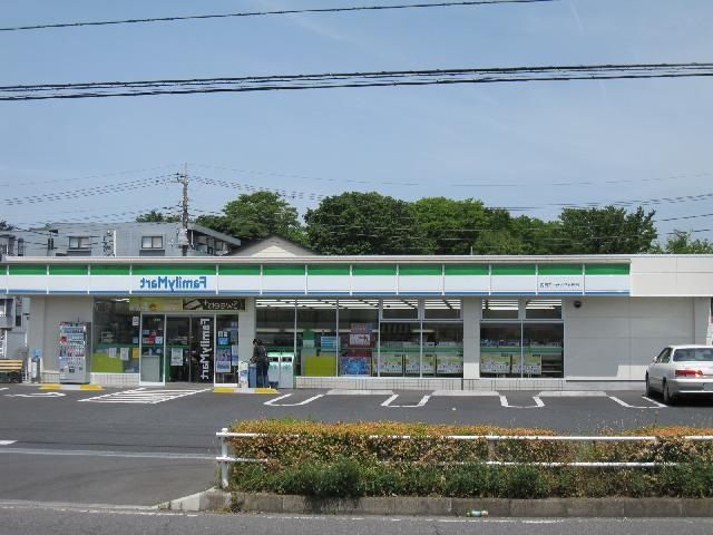 コンビニ　ファミリーマート所沢けやき台一丁目店（コンビニ）まで452m
