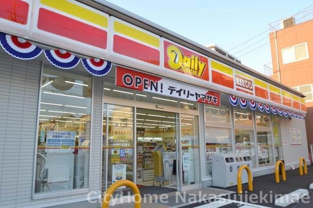 コンビニ　デイリーヤマザキ広島下祇園店（コンビニ）まで367m