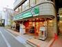 スーパー　まいばすけっと西新宿5丁目店（スーパー）まで318m