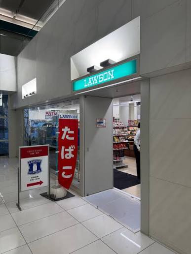 コンビニ　ローソン新宿グリーンタワービル店（コンビニ）まで163m