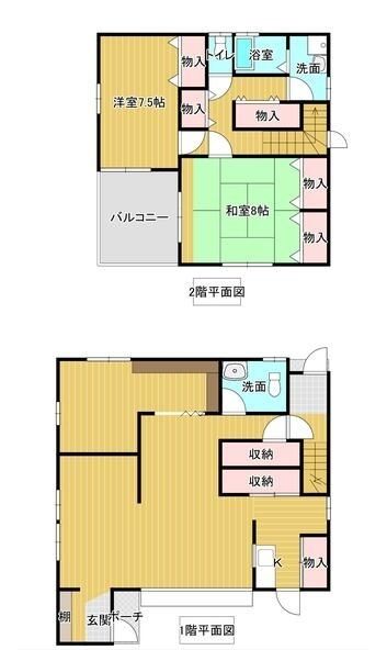 鷺宮字上原貸住宅の間取り写真