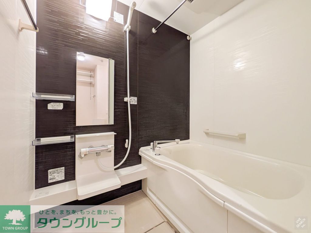 クレール西の庄の風呂写真