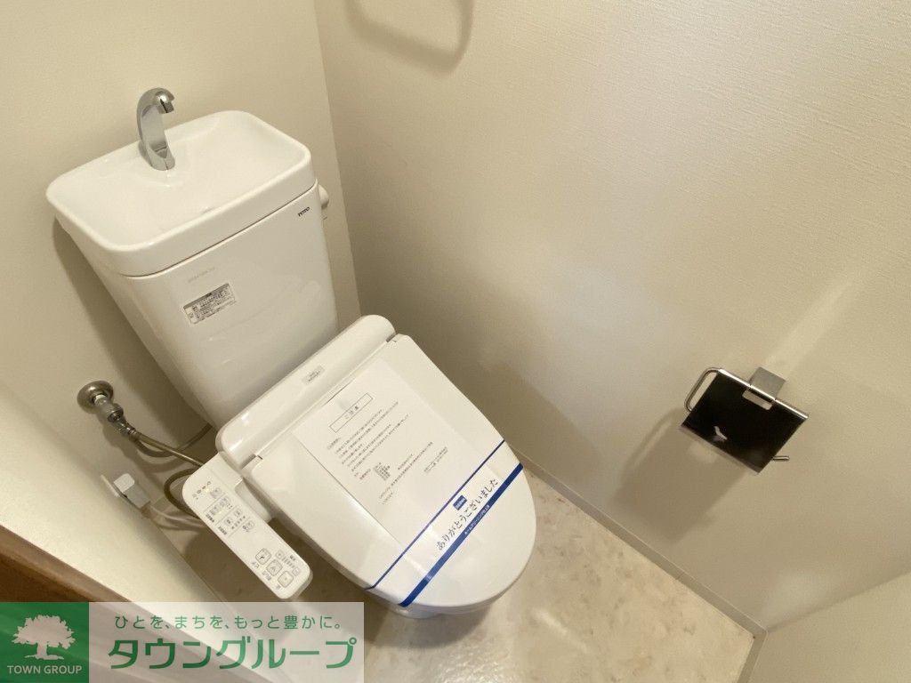 マルベリール船橋のトイレ写真