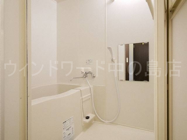 バス・シャワールーム　詳細は、ウィンドワード中の島店までご相談下さい。