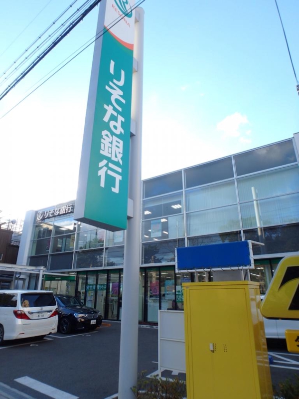 銀行　（株）近畿大阪銀行 住吉支店（銀行）まで1042m