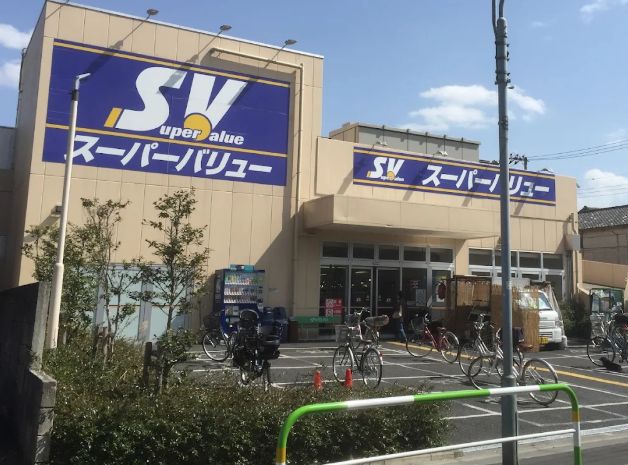 スーパー　スーパーバリュー西尾久店（スーパー）まで399m