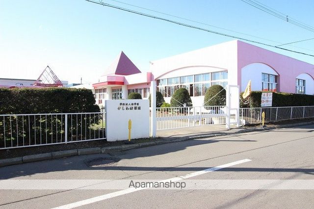 幼稚園・保育園　かしわ幼稚園（幼稚園・保育園）まで558m