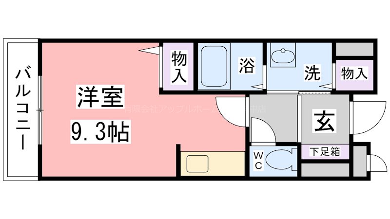 プライエムの間取り写真