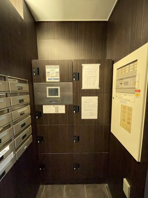 その他共有部分　宅配ボックス完備