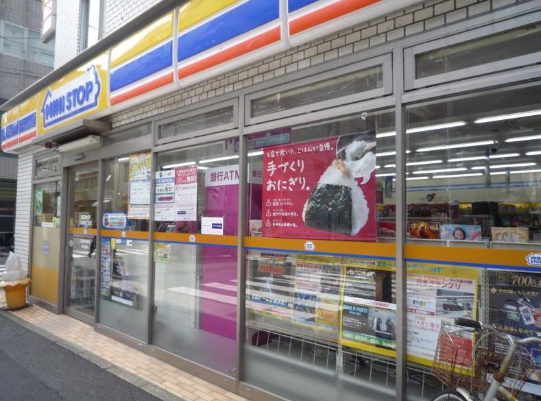コンビニ　ミニストップ九段南4丁目店（コンビニ）まで159m