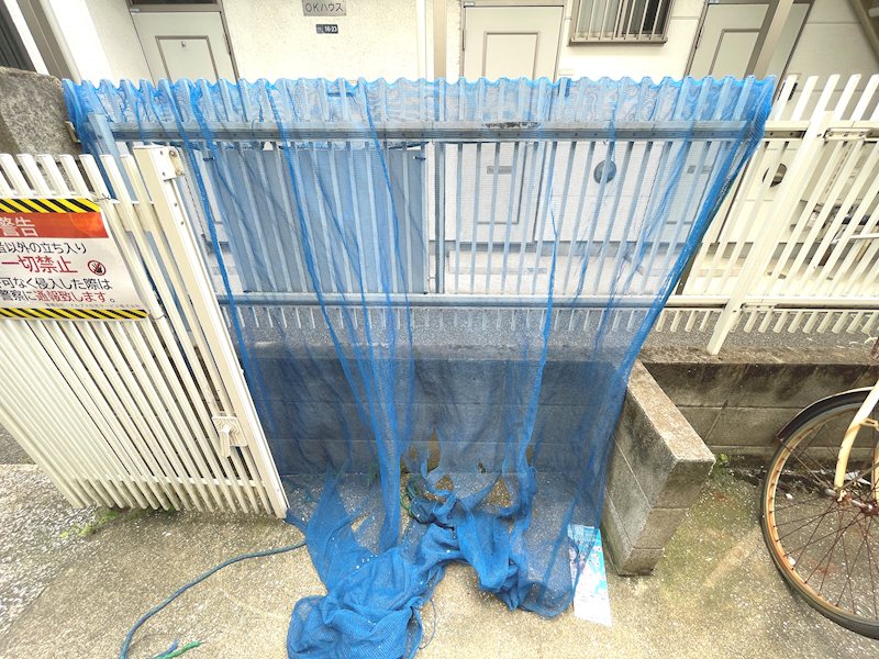 メーゾン三ツ木のその他写真