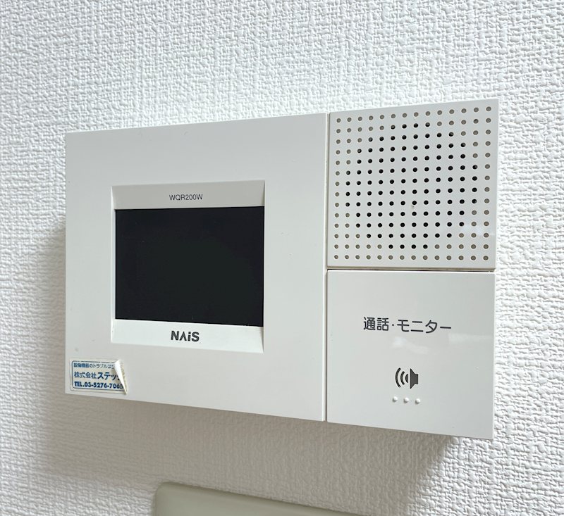 メーゾン三ツ木のその他写真