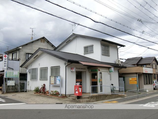 郵便局　宇治堀池郵便局（郵便局）まで642m