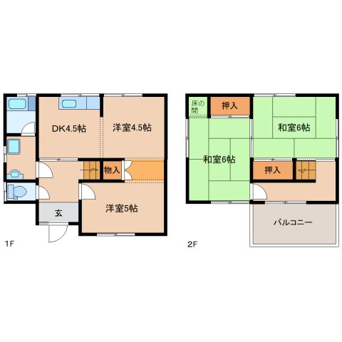 4DK Apartment in Nara, Nara — photo 2 of 3