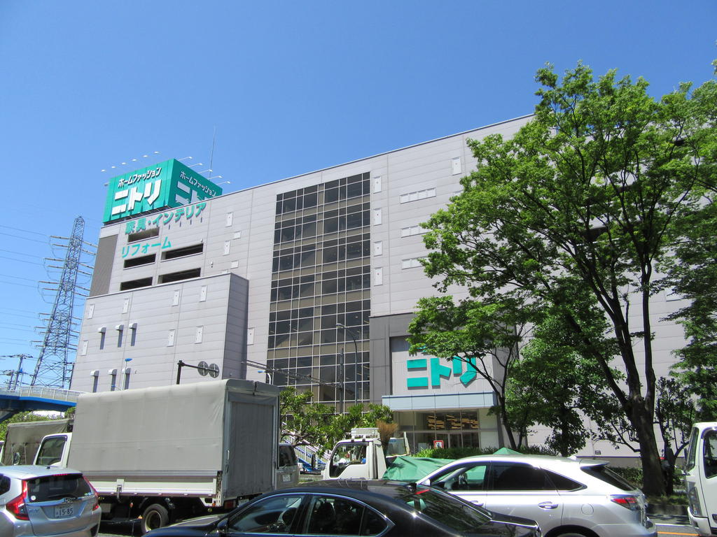 ホームセンター　ニトリ新横浜店（ホームセンター）まで532m