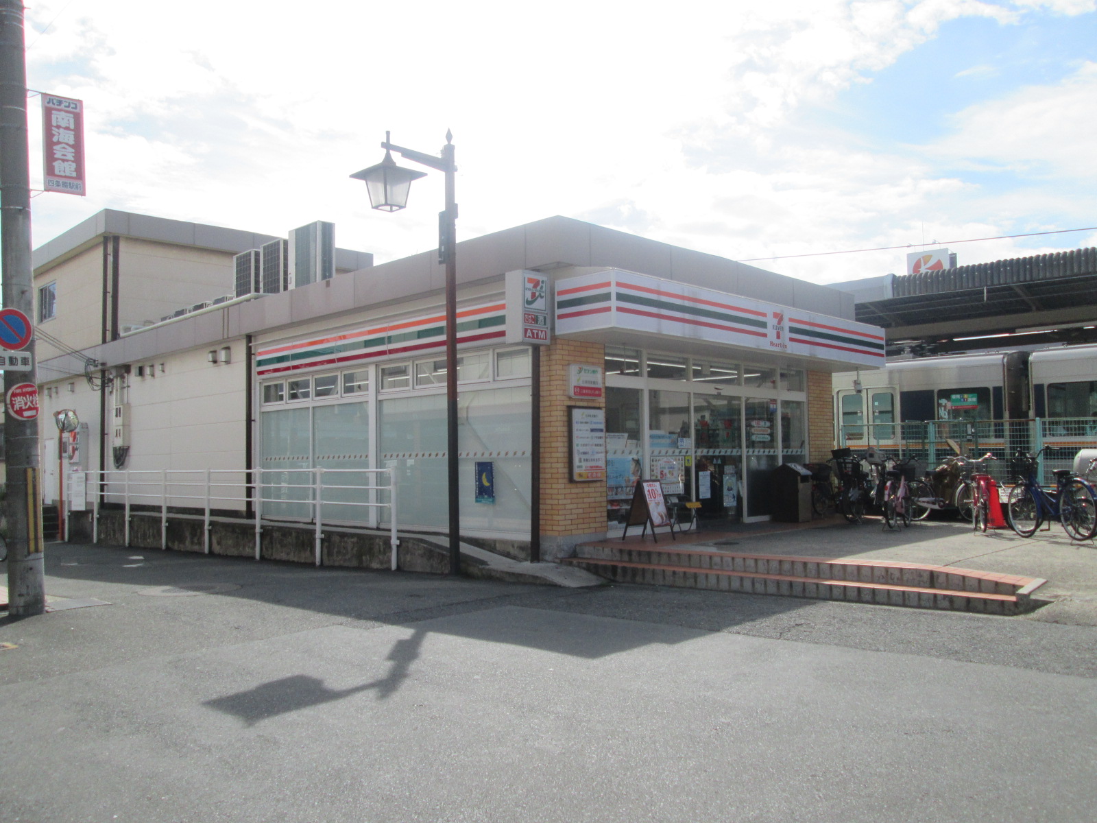ＪＲ片町線 四条畷駅 徒歩5分 3階建 築32年の周辺写真