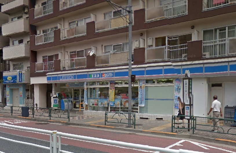 コンビニ　ローソン広尾5丁目店（コンビニ）まで182m