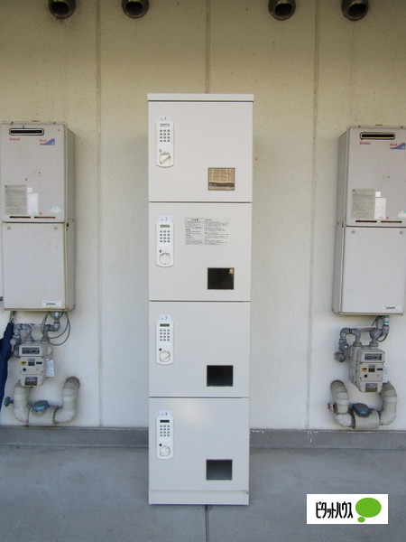 ロビー　宅配ボックス