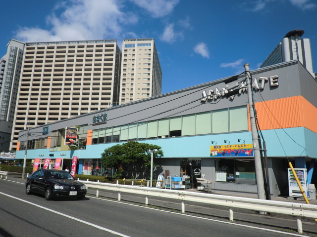 ショッピングセンター　ジーンズメイト武蔵小杉店（ショッピングセンター）まで1304m