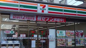 コンビニ　セブンイレブン小山間々田店（コンビニ）まで1186m