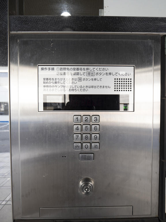 アルバ鹿田町のその他写真