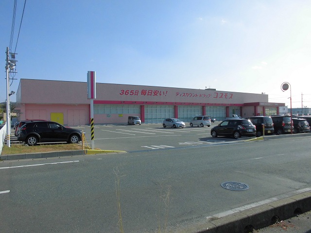 王喜ファミリオ1の周辺写真