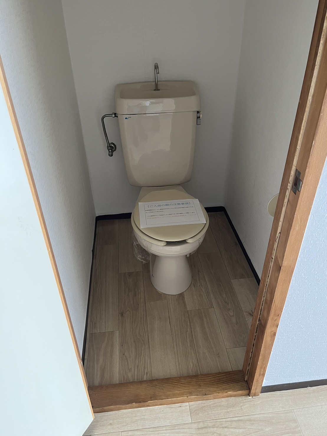 キャッスルビルのトイレ写真