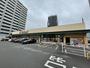 スーパー　マルショク　舞鶴店（スーパー）まで207m