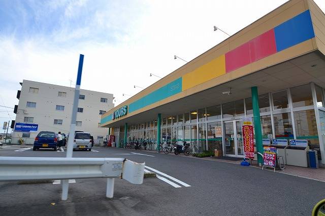 スーパー　ユアーズ三筋店（スーパー）まで688m