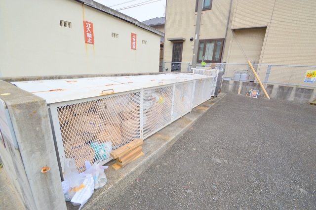 スーパー　ラ・ムー中野東店（スーパー）まで998m