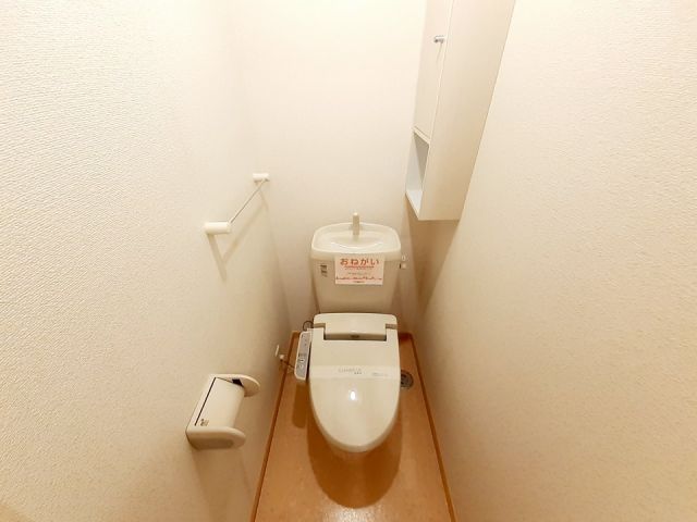 【函館市本通のアパートのトイレ】