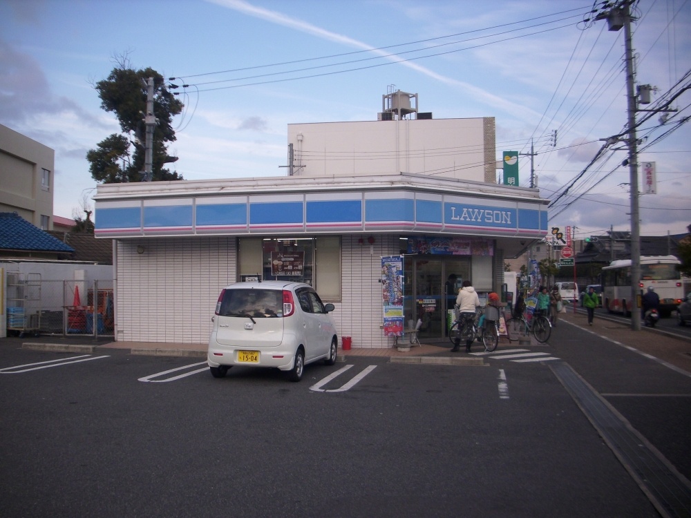 コンビニ　ローソン岸和田沼店（コンビニ）まで337m