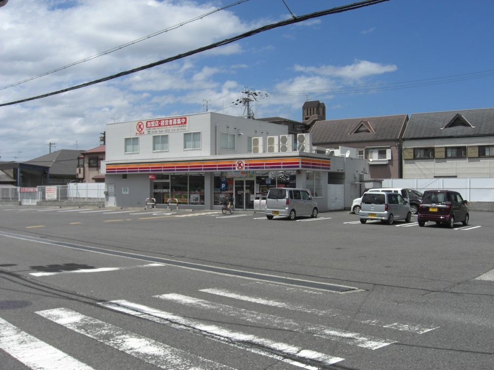 コンビニ　サークルＫ　藤井町店（コンビニ）まで347m