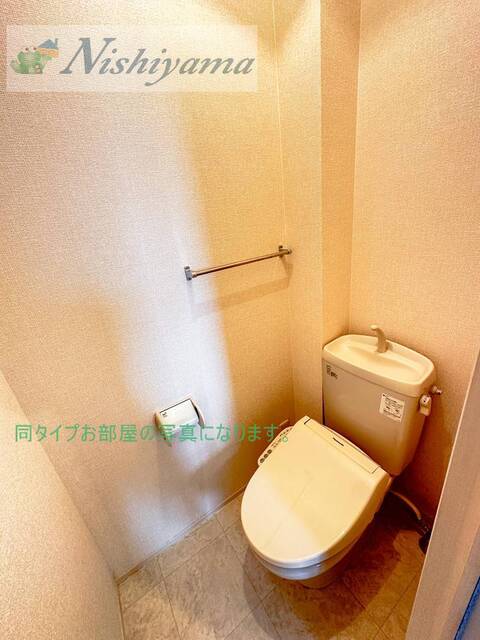 【米沢市通町のアパートのトイレ】