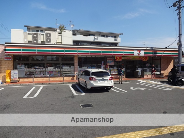 コンビニ　コンビニ（コンビニ）まで300m