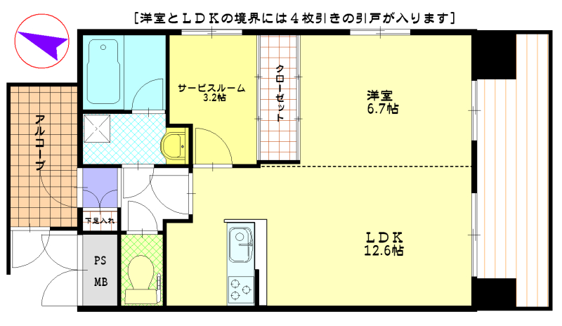 ヴィクトリア多摩センターの間取り