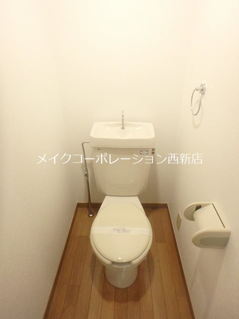 【福岡市城南区七隈のマンションのトイレ】