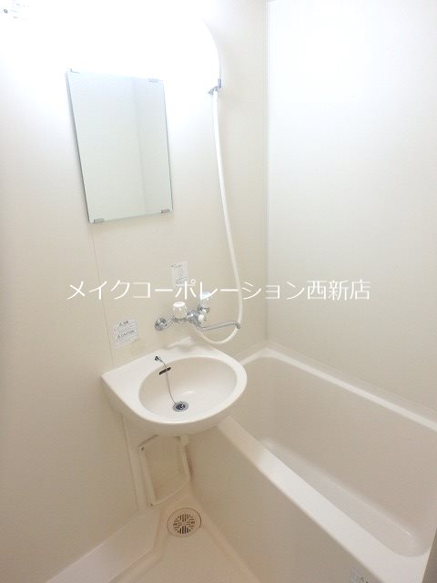 【福岡市城南区七隈のマンションのバス・シャワールーム】